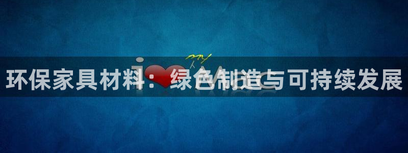 杏耀平台网页版