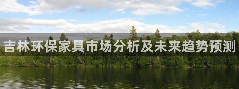 杏耀登陆线路