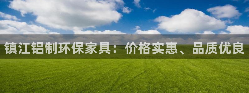 杏耀官网登陆