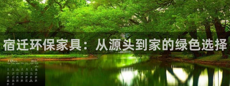 杏耀平台注册网址