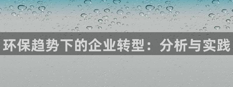 杏耀平台注册问一问