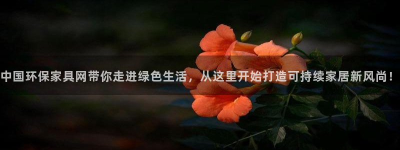 杏耀登入测速