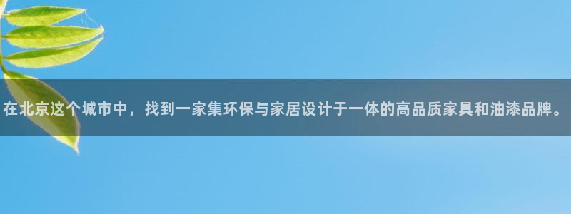 杏耀官方网