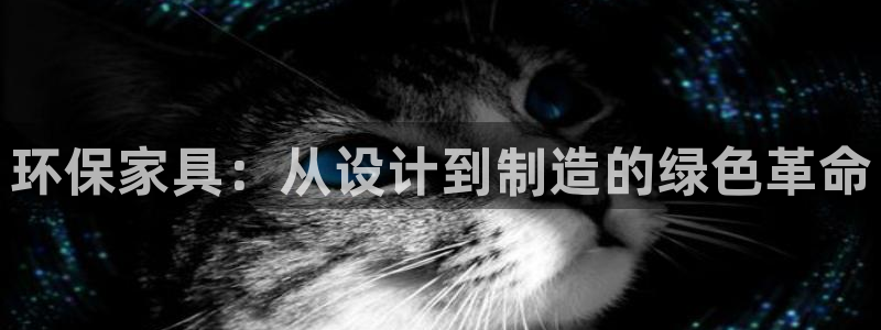 杏耀平台是真的吗