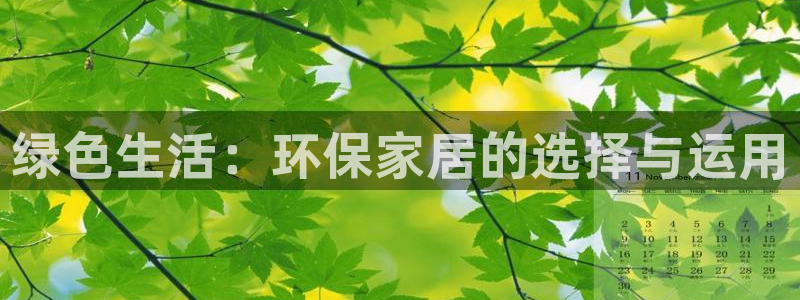 杏耀平台怎么样