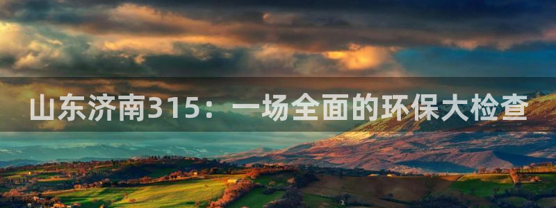 杏耀平台登陆地址