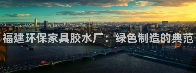 杏耀平台手机下载