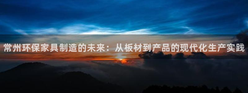 杏耀平台官方网站
