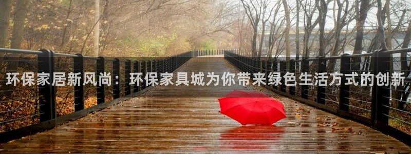 杏耀平台测