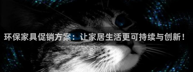 杏耀平台线路测试
