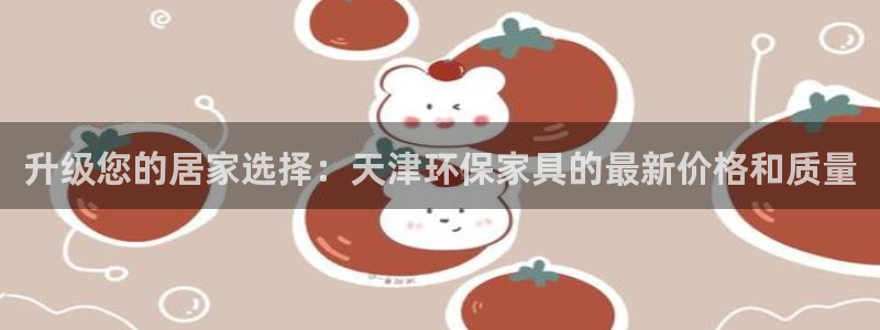 杏耀主管qq