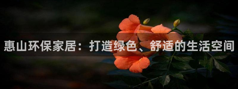 杏耀线路5检测