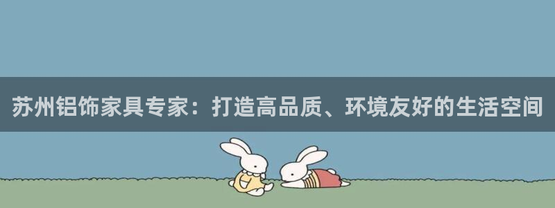 杏耀平台开户