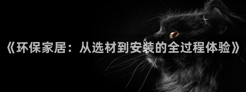 杏耀官网网站