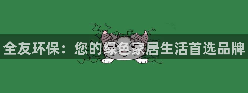 杏耀平台官方登陆