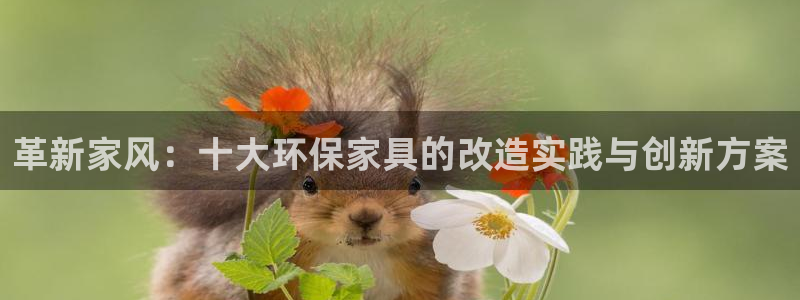 杏耀平台官网网址