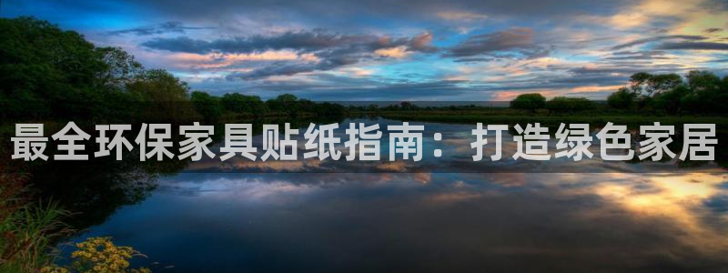 杏耀平台还在吗