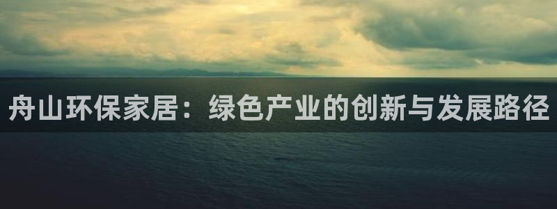 杏耀登入测速