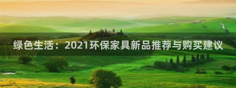 杏耀平台代理怎么赚钱