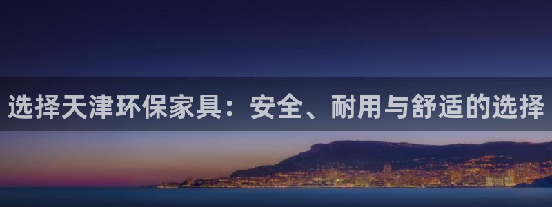 杏耀平台娱乐登陆