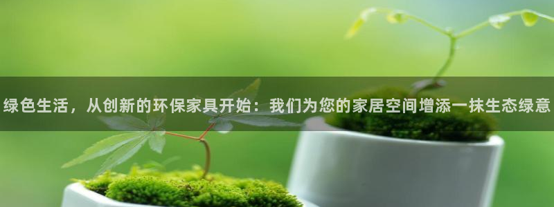 杏耀平台线路测试