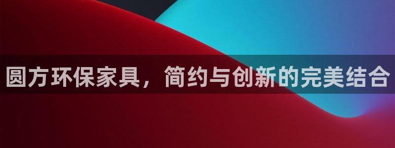 杏耀平台还在吗