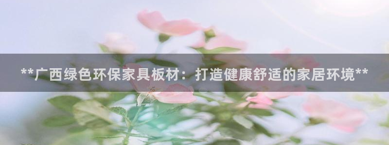 杏耀平台线路测试